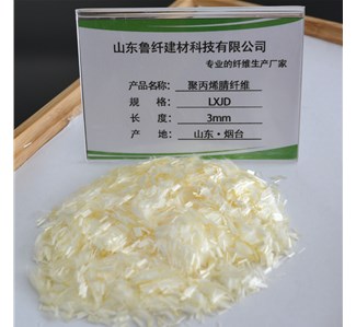 聚丙烯腈纖維的性（xìng）能作用（yòng）是什麽？