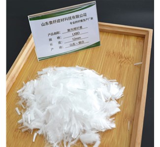 聚丙烯纖維的性能和用途介紹