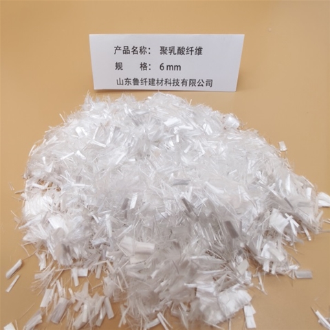 聚（jù）乳酸纖（xiān）維