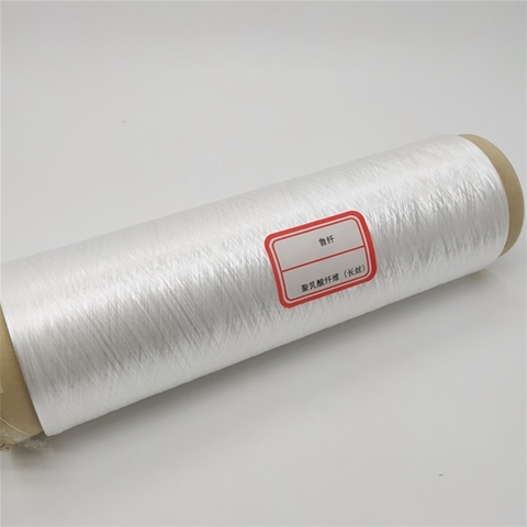 聚乳酸（suān）長絲