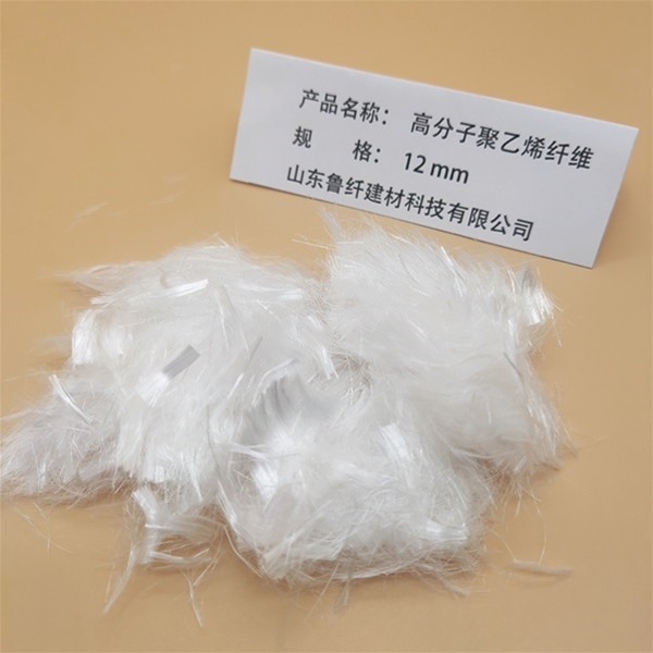 超高分子量聚乙烯纖（xiān）維