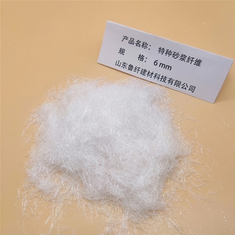 ECC高延（yán）性混凝（níng）土（tǔ）纖維