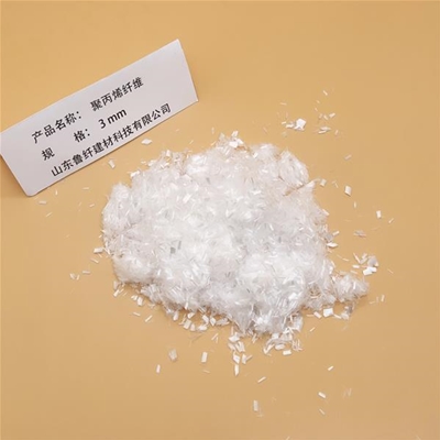 聚丙（bǐng）烯纖維