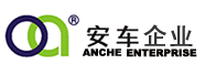 深圳市安車檢測股份有限公司